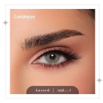 Lazord ( تجميلي )