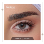 Quartizo ( تجميلي )